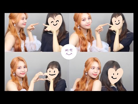 비비지 엄지랑 사진찍기