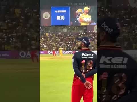 Rcb vs Csk #trending #cricket #ipl #cricketlover #t20worldcup #rcbians #msdhoni #cskfans #shorts