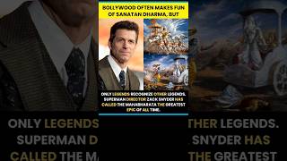 Zack Snyder Calls Mahabharata the Greatest Epic Ever! 🔥 Sanatan Dharma Pride