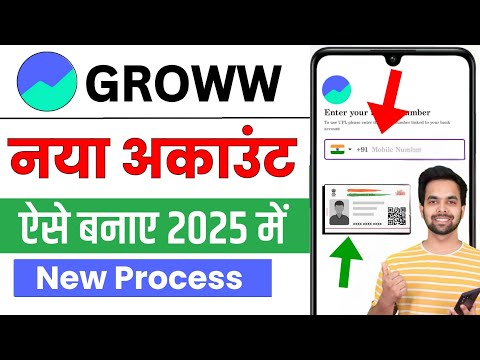 How To Open Demat Account In Groww App | Groww App Account Kaise Banaye 2025 | Groww Account Opening