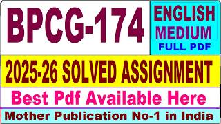 BPCG 174 solved assignment 2025-26 || bpcg 174 solved assignment 2026 in English || ignou bpcg174