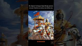 Kapi dhwaja, shree krishna. #mahabharat #shreekrishna #krishna #hanuman #sanatandharma #hindushorts