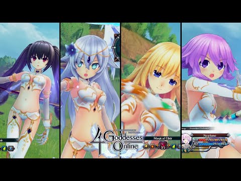 Cyberdimension Neptunia: 4 Goddesses Online - All Awakening Skills