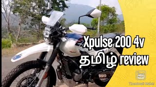 Hero xpulse 2004v |first impression review| Tamil  #heroxpulse200 #heroxpulse2004v #trending #tamil