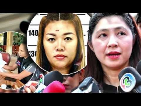 Thailand’s most notorious serial killer  “Am Cyanide”