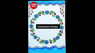 How to Draw Simple Border Designs | Easy Border Designs For Project Work | Assignment paper design