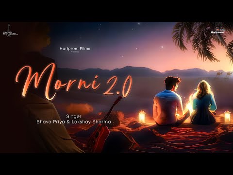 Morni 2.0 | Cover By Rajasthani Madhu | Girl From Japan | Hariprem Films | Rajasthani Song ​⁠