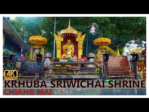 CHIANG MAI, Shrine of Khruba SriWichai on the road to Doi Suthep. Thailand | ครูบาศรีวิชัย