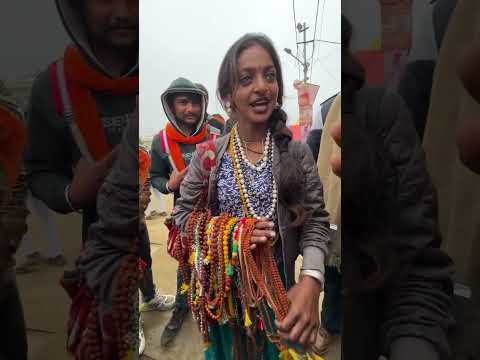 महाकुंभ की वायरल लड़की #bheruji #funny #swamistudionagour #video #balochisong #sunitaswami