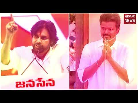 Pawan Kalyan का DMK पर तंज: 'तमिल फिल्में हिंदी में डब करते हैं, फिर भाषा विवाद क्यों?'