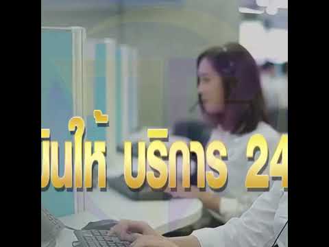 เว็บพนันออนไลน์ ที่ดีที่สุด แนะนำ เว็บตรงไม่ผ่านเอเย่นต์  มาตราฐานระบบสากล | Megaslot