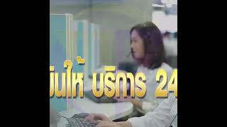 เว็บพนันออนไลน์ ที่ดีที่สุด แนะนำ เว็บตรงไม่ผ่านเอเย่นต์  มาตราฐานระบบสากล | Megaslot