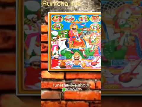 baba ramdev song🎵 🙏ramdev pir aarti 🙏🙏status 🙏bhajan 🙏babari aarti🙏