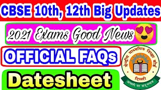 CBSE OFFICIAL BIG UPDATES😍 | DATESHEET 2021 | 10th & 12th Big Updates