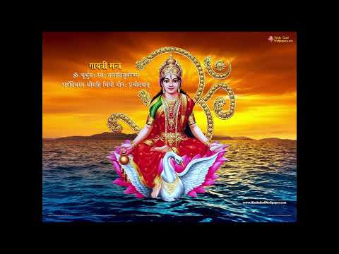 Gayatri Mantra : The Universal Prayer
