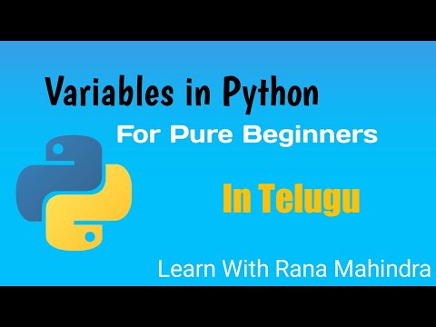 What Are Variables In Python |  Tutorial For Beginners Python In telugu | Python Tutorial in telugu