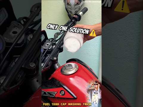 Only one solution| fuel tank lid