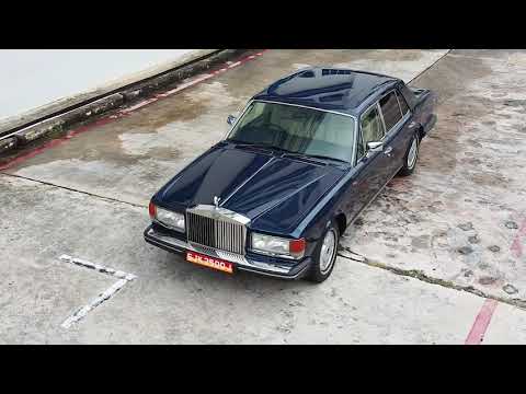 Aerial View of Rolls Royce Silver Spirit in Singapore