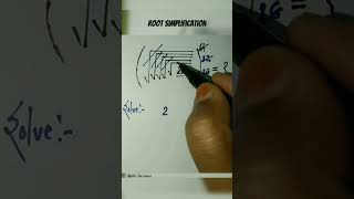 Root Simplification 🔥💯#simplificationtrick #mathsshort #mathstheseries #mathetricks