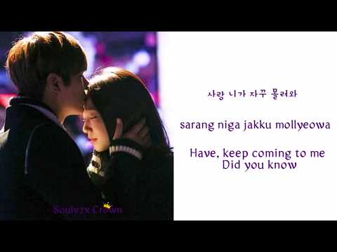 Serendipity(세렌피티) - 2Young (Lyrics Han/Rom/Eng)