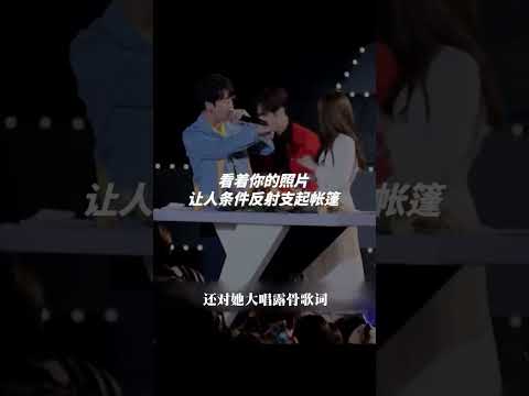 韩国女爱豆的地位到底有多低（一） #娛樂 #韩国 #爱豆 #明星 #女爱豆 #雪莉 #具荷拉 #韩娱