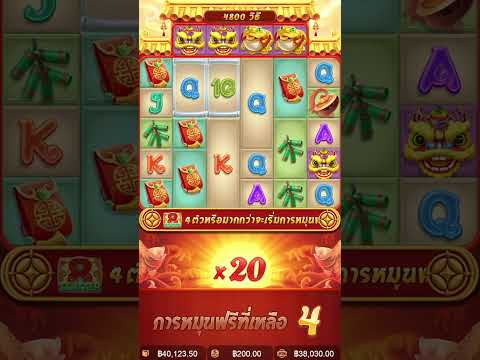 สล็อตpg สล็อต สล็อตทุนน้อย สูตรสล็อต pgslot สล็อตพีจี