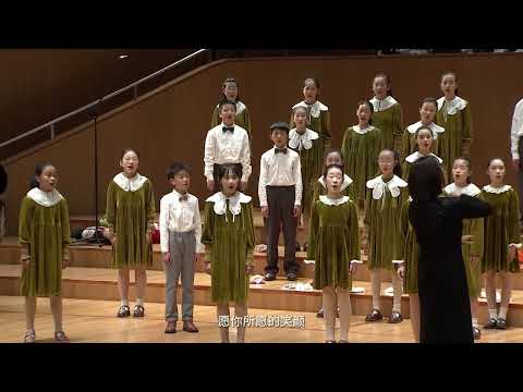 【春天少年合唱团】如愿