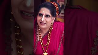 #जब यशोदा मैया को गुरु माताने सुनाई लल्ला होने की खुशखबरी | #यशोमतीमैय्याकेनंदलाला Shorts#