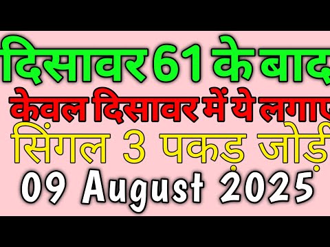 ❤️UNKI CURRENT FEELINGS TODAY | HINDI TAROT CARD READING | THE DIVINE TAROT