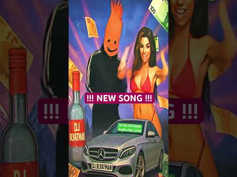 NEW SONG: Vodka No Limit by DJ Blyatman #music #dance #hardbass