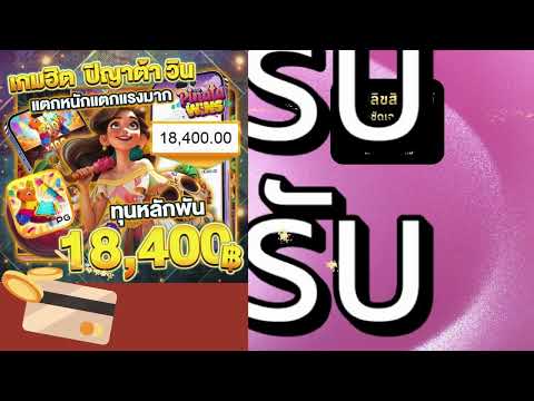 เว็บ สล็อต ต่างประเทศ อเมริกา  เว็บพนันusa