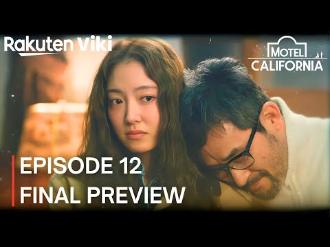 Motel California | Episode 12 Preview {ENG SUB} | Lee Se Young | Na In Woo | Choi Hee Jin