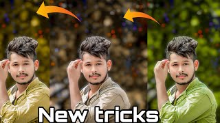 ❤️Face New Tricks photo editing  #faceediting #autodesk #lightroom #youtube #snapseed #photography