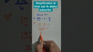 # Simplification Trick# Math question # Short # Trending # you tube trending