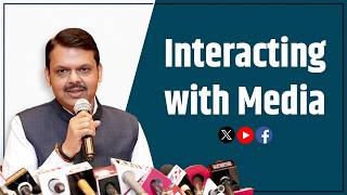 Media Interaction | CM Devendra Fadnavis on Pune Development Projects and NEET Exam Update | Pune
