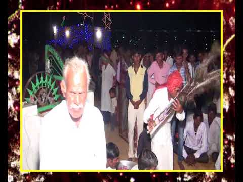 Bhubuta sidh katha muldaas kamed sangeeta