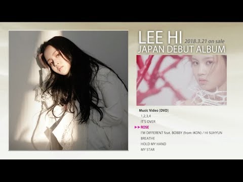 LEE HI - 『LEE HI JAPAN DEBUT ALBUM』収録 全曲試聴MOVIE