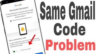 same email verification problem || google account recovery without email verification