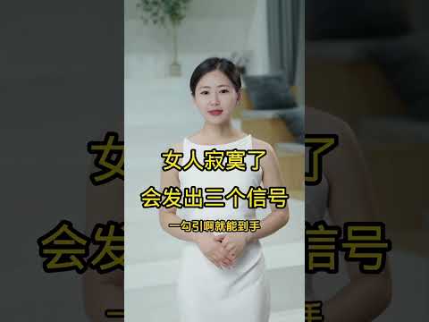 #台湾 #两性健康 #印尼引流 #延时 #延时男女 #延时 #意大利 #德国