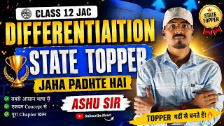Day 14 Class 12 Differentiation Ashu Sir State topper This is what we study #class12 #statetopper...