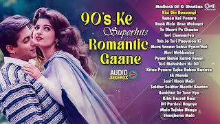 “Evergreen Hindi Audio Jukebox – Romantic, Melodious, and Heart Touching Songs from 90s & 2000s