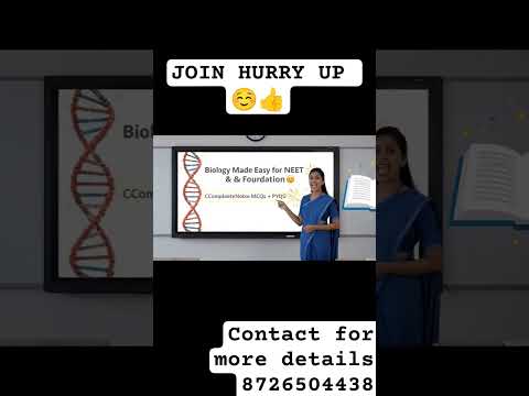 JOIN HURRY UP ☺️👍#youtubeshorts #shorts #trendingshorts #viralvideo #education