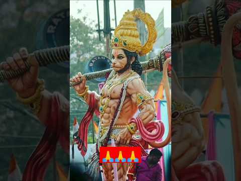 #bajrangbali #hanuman #hanumanji #utubeshorts #shorts #short #viral #balaji #status#ram  🙏🙏