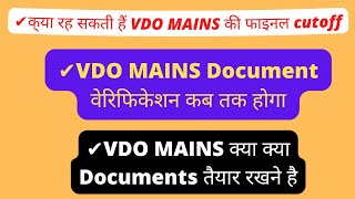 vdo Mains document verification date / vdo Mains final cut off