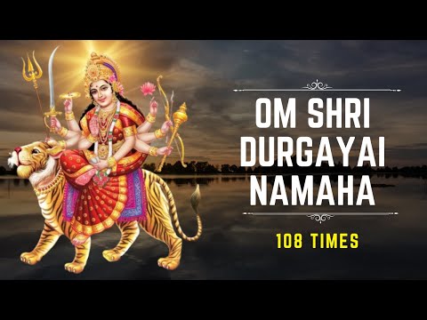 Om Shri Durgayai Namaha | 108 times |Devotional chants | Removes negative energy | Goddess Chamundi