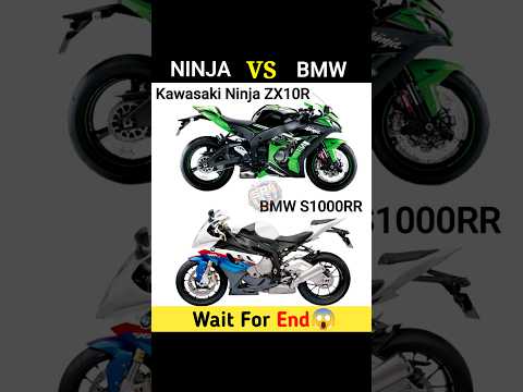 Kawasaki Ninja Vs BMW | Full Comparison || #shorts #kawasaki #bmw #bike #adventure