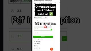1-2 March Oliveboard Live mock Solution #ssccgl #ssccgl2025 #cse2ssc
