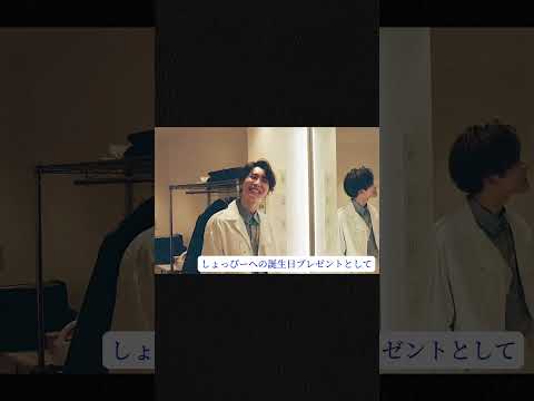 #snowman #渡辺翔太