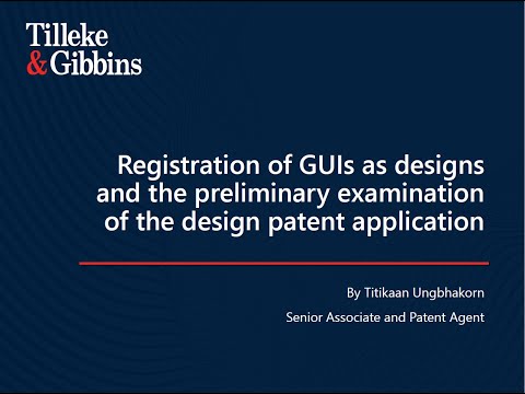 EP. 1 - Registration of GUIs