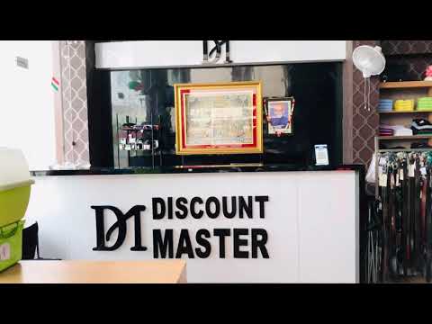 Discount master 9